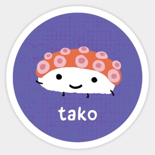 Kawaii Sushi | Tako (Octopus Sushi) Sticker